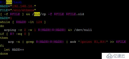 Linux—Shell记录局域网中各个主机的MAC地址