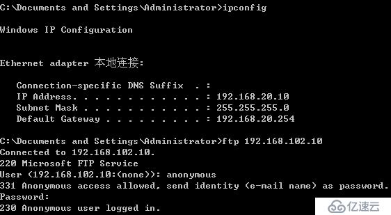 Iptables+L7+squid實現(xiàn)完善的軟件防火墻