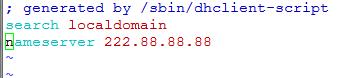 Iptables+L7+squid實現(xiàn)完善的軟件防火墻