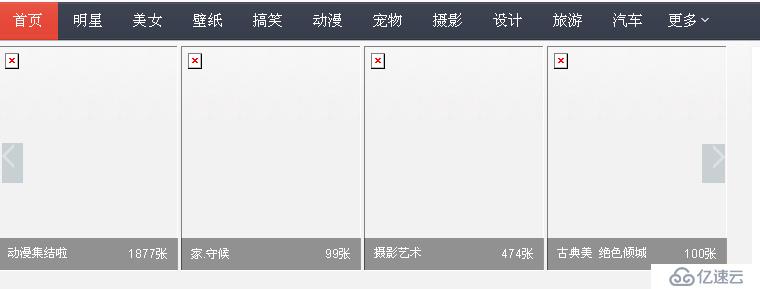 Iptables+L7+squid實現(xiàn)完善的軟件防火墻