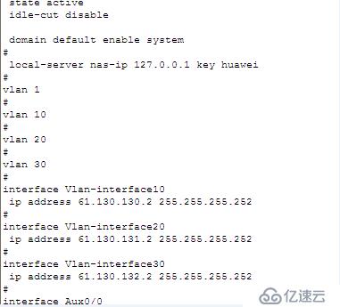 网络安全——ipsec