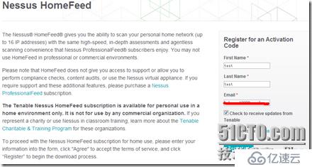 Nessus HomeFeed 无法申请注册码解决办法
