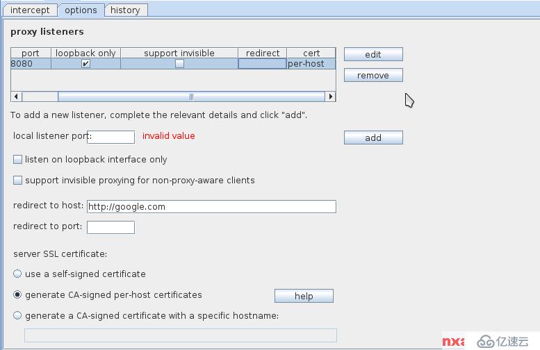 burpsuite 簡單介紹