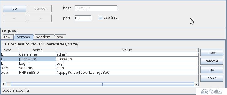 burpsuite 简单介绍