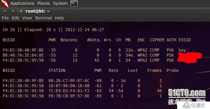 BT5破解WPA2-PSK无线密码实践