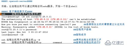 第九单元总结