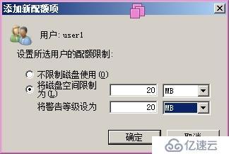 2008的磁盘管理