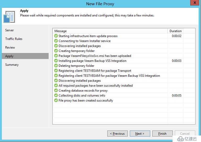 测试VEEAM 10版本中的新增NAS功能