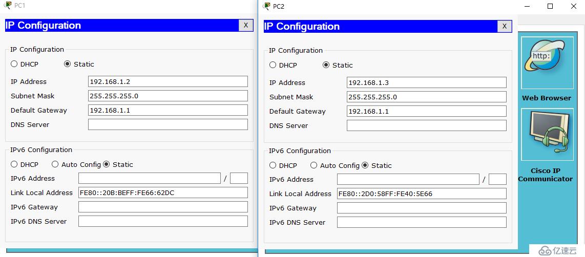 在Packer Tracer中实现一台交换机与二台PC组成局域网。