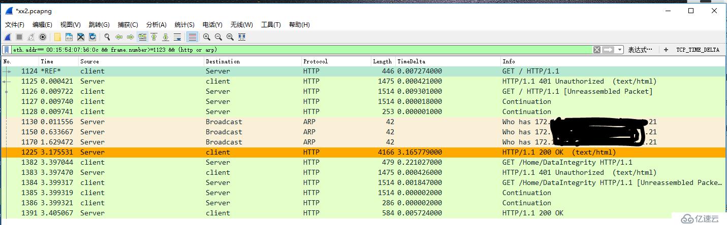 无法回应的ARP请求包导致的网站缓慢问题排错