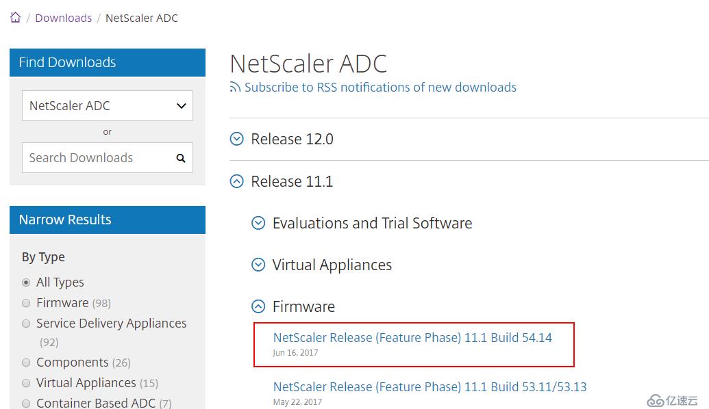 如何进行NetScaler版本升级