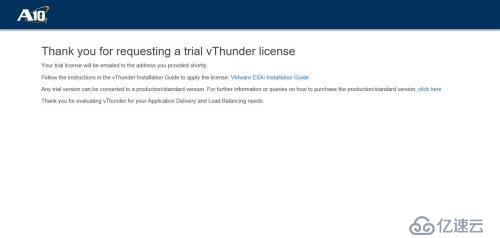 A10Networks官网Vthunder模拟器下载及license免费激活详细介绍