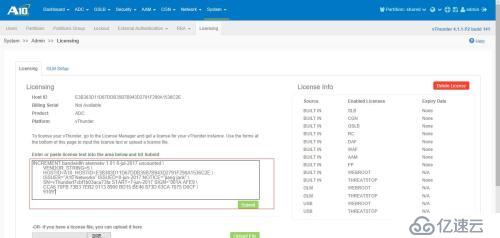 A10Networks官网Vthunder模拟器下载及license免费激活详细介绍