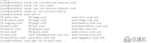 postfix+mariadb   空殼郵件  iptables