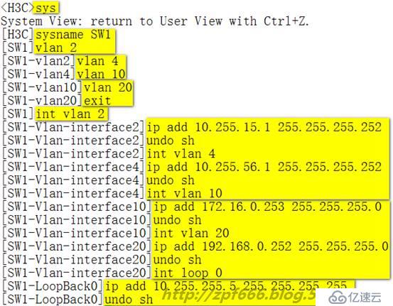 经典案例：企业H3C组网实例