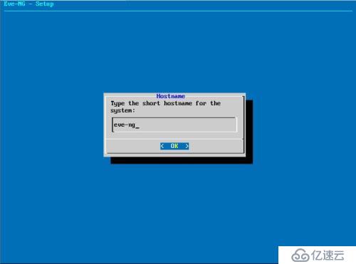 2.EVE-NG安装过程介绍
