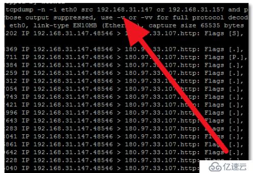 tcpdump抓包详解