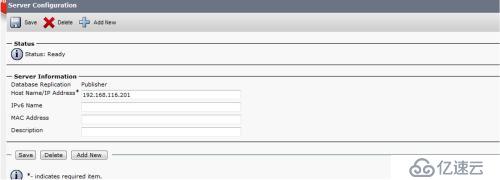 CUCM V8.5 修改IP地址