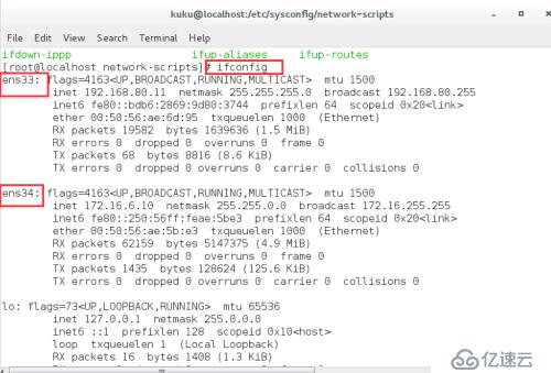 centos7双网卡配置