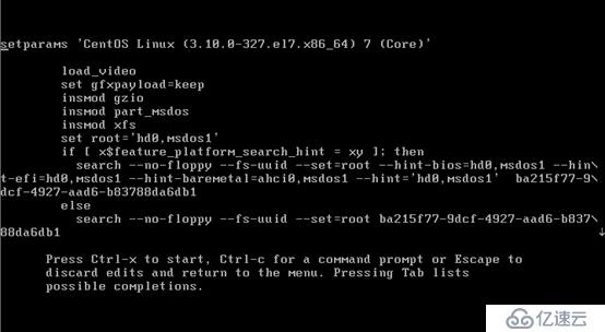 CentOS 7 （聚合链路，GRUB配置文件）