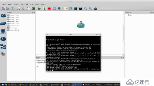 Xubuntu下GNS3更改终端软件