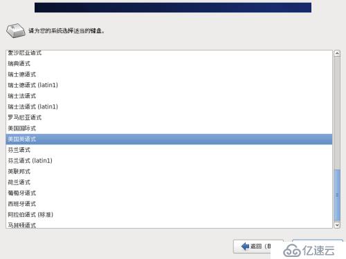 CentOS6.5安装和查看系统硬件信息