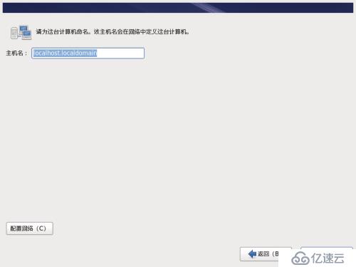 CentOS6.5安裝和查看系統(tǒng)硬件信息