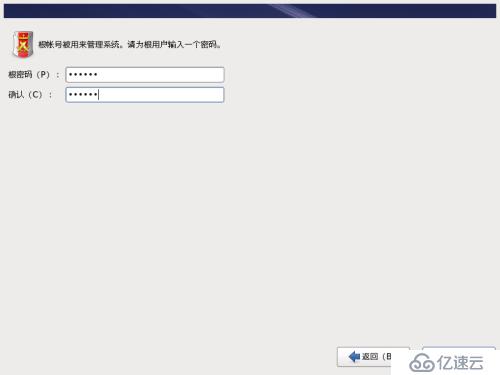 CentOS6.5安装和查看系统硬件信息