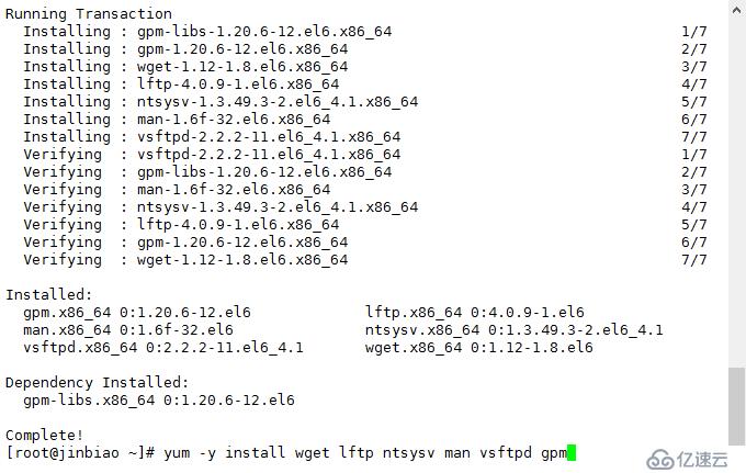 CentOS6.5安装和查看系统硬件信息