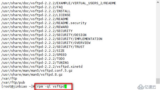 CentOS6.5安装和查看系统硬件信息