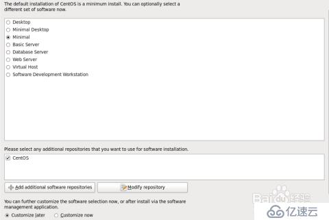 CentOS6.6物理機(jī)U盤安裝-中間遇到過各種坑