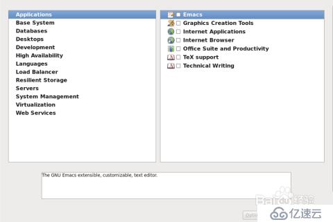 CentOS6.6物理机U盘安装-中间遇到过各种坑