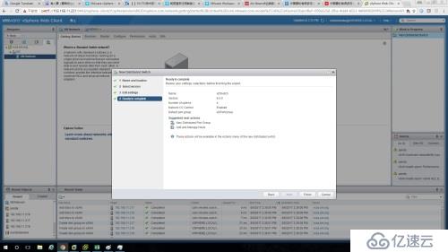 家用设备搭建VMWARE超融合 NSX HORIZON 及CISCO测试环境