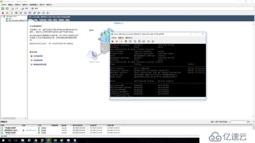 家用设备搭建VMWARE超融合 NSX HORIZON 及CISCO测试环境