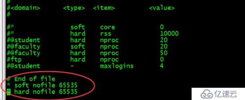 关于ulimit命令修改软硬资源大小说明及正确修改软硬资源限制数配置
