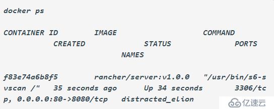 如何构建Piel.io的微服务交付第一篇：搭建Rancher Server