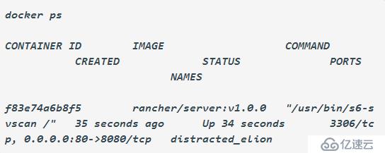 如何構(gòu)建Piel.io的微服務(wù)交付第一篇：搭建Rancher Server