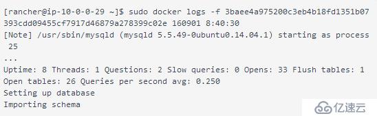 如何用Rancher在AWS上运行Kubernetes