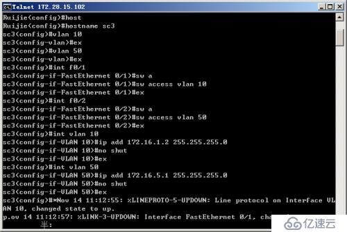 OSPF 单区域基本配置