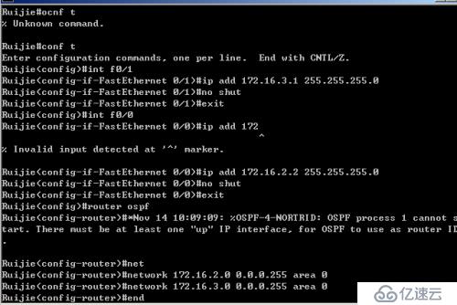 OSPF 單區(qū)域基本配置