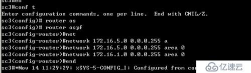 OSPF 單區(qū)域基本配置