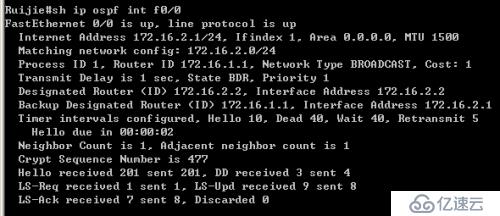 OSPF 單區(qū)域基本配置