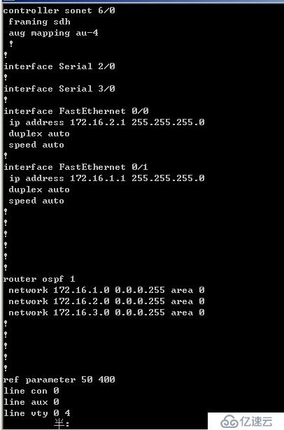 OSPF 單區(qū)域基本配置