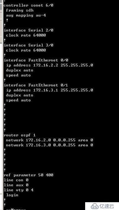 OSPF 單區(qū)域基本配置