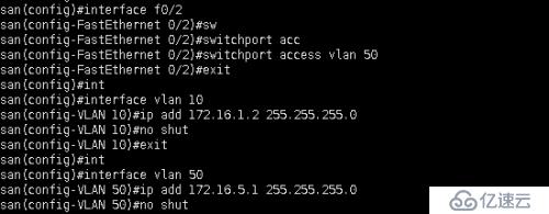 OSPF的配置