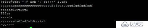 awk命令详解和实例