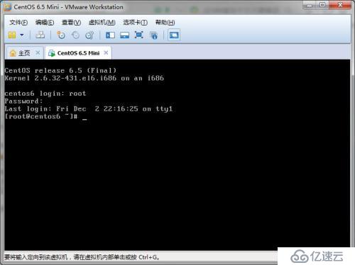 VMware中centos6.5 minimal 使用NAT模式联网