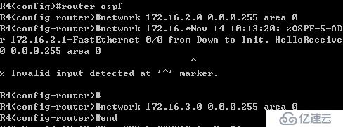 实验13 OSPF基本配置