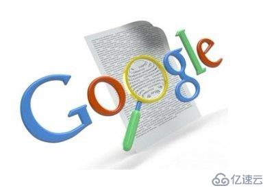 (Google Scholar)谷歌学术打不开怎么办,图文详解