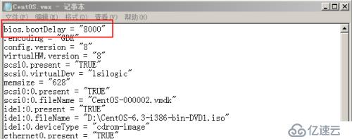 忘记grup启动程序的密码  光盘修复模式 虚拟机vmware8.04  Centos 6.3  